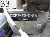 Used Construction Machine Used KUBOTA KUBOTA Excavator ~0.1m3 K-005-3