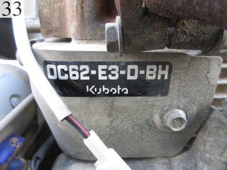 Used Construction Machine Used KUBOTA KUBOTA Excavator ~0.1m3 K-005-3