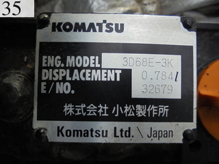 Used Construction Machine Used KOMATSU KOMATSU Excavator ~0.1m3 PC15MR-1