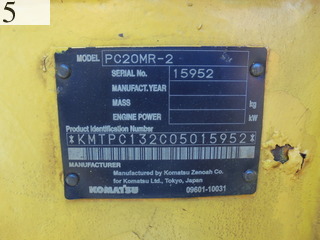 Used Construction Machine Used KOMATSU KOMATSU Excavator ~0.1m3 PC20MR-2