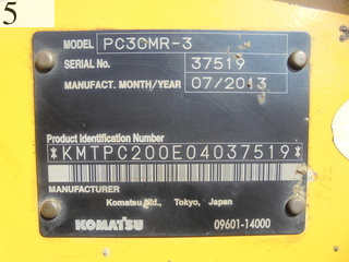 Used Construction Machine Used KOMATSU KOMATSU Excavator 0.2-0.3m3 PC30MR-3