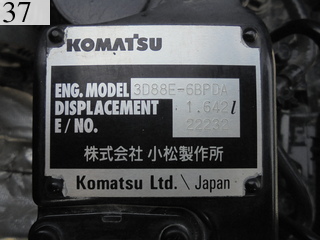 Used Construction Machine Used KOMATSU KOMATSU Excavator 0.2-0.3m3 PC30MR-3