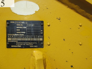 Used Construction Machine Used KOMATSU KOMATSU Excavator 0.2-0.3m3 PC40MR-2