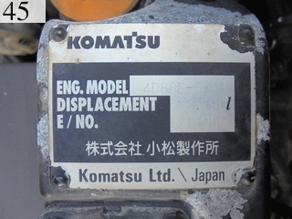 Used Construction Machine Used KOMATSU KOMATSU Excavator 0.2-0.3m3 PC40MR-2