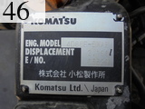 Used Construction Machine Used KOMATSU KOMATSU Excavator 0.2-0.3m3 PC40MR-2