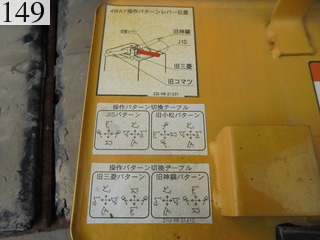 Used Construction Machine Used KOMATSU KOMATSU Excavator 0.2-0.3m3 PC40MR-3N1