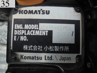 Used Construction Machine Used KOMATSU KOMATSU Excavator 0.2-0.3m3 PC40MR-3N1