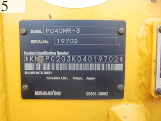 Used Construction Machine Used KOMATSU KOMATSU Excavator 0.2-0.3m3 PC40MR-3