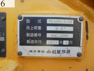 Used Construction Machine Used KOMATSU KOMATSU Excavator 0.2-0.3m3 PC40MR-3