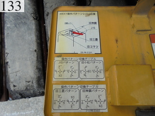 Used Construction Machine Used KOMATSU KOMATSU Excavator 0.2-0.3m3 PC40MR-3