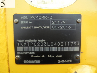 Used Construction Machine Used KOMATSU KOMATSU Excavator 0.2-0.3m3 PC40MR-3