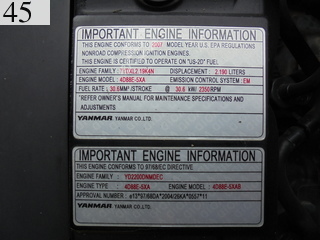 Used Construction Machine Used KOMATSU KOMATSU Excavator 0.2-0.3m3 PC50MR-2