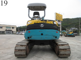 Used Construction Machine Used KUBOTA KUBOTA Excavator 0.2-0.3m3 U-40-3S