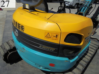 Used Construction Machine Used KUBOTA KUBOTA Excavator 0.2-0.3m3 U-40-5