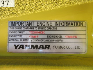 Used Construction Machine Used YANMAR YANMAR Excavator 0.2-0.3m3 VIO40-5