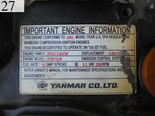 Used Construction Machine Used YANMAR YANMAR Excavator ~0.1m3 ViO10-2A