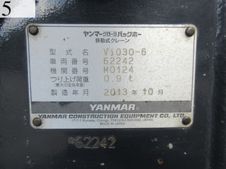 Used Construction Machine Used YANMAR YANMAR Excavator ~0.1m3 ViO30-6