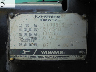 Used Construction Machine Used YANMAR YANMAR Excavator 0.2-0.3m3 ViO35-5