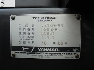 Used Construction Machine Used YANMAR YANMAR Excavator 0.2-0.3m3 ViO40-5B