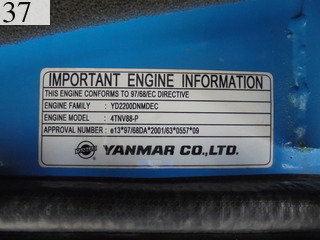 Used Construction Machine Used YANMAR YANMAR Excavator 0.2-0.3m3 ViO40-5B