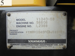 Used Construction Machine Used YANMAR YANMAR Excavator 0.2-0.3m3 ViO40-5B