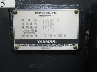 Used Construction Machine Used YANMAR YANMAR Excavator 0.2-0.3m3 ViO45-6