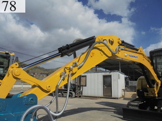 Used Construction Machine Used YANMAR YANMAR Forestry excavators Grapple / Winch / Blade ViO50-5