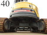 Used Construction Machine Used YANMAR YANMAR Forestry excavators Grapple / Winch / Blade ViO55-6