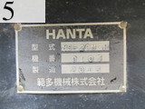 Used Construction Machine Used HANTA HANTA Other Other MS-20MGH