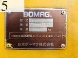 Used Construction Machine Used BOMAG NIPPON BOMAG NIPPON Roller Vibration rollers for paving BW131ACW