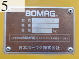 Used Construction Machine Used BOMAG NIPPON BOMAG NIPPON Roller Vibration rollers for paving BW131ACW