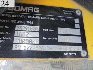 Used Construction Machine Used BOMAG BOMAG Roller Vibration rollers for earthwork BW211D-4