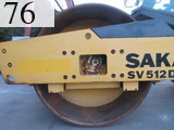 Used Construction Machine Used SAKAI SAKAI Roller Vibration rollers for earthwork SV512DH-1