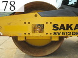 Used Construction Machine Used SAKAI SAKAI Roller Vibration rollers for earthwork SV512DH-1