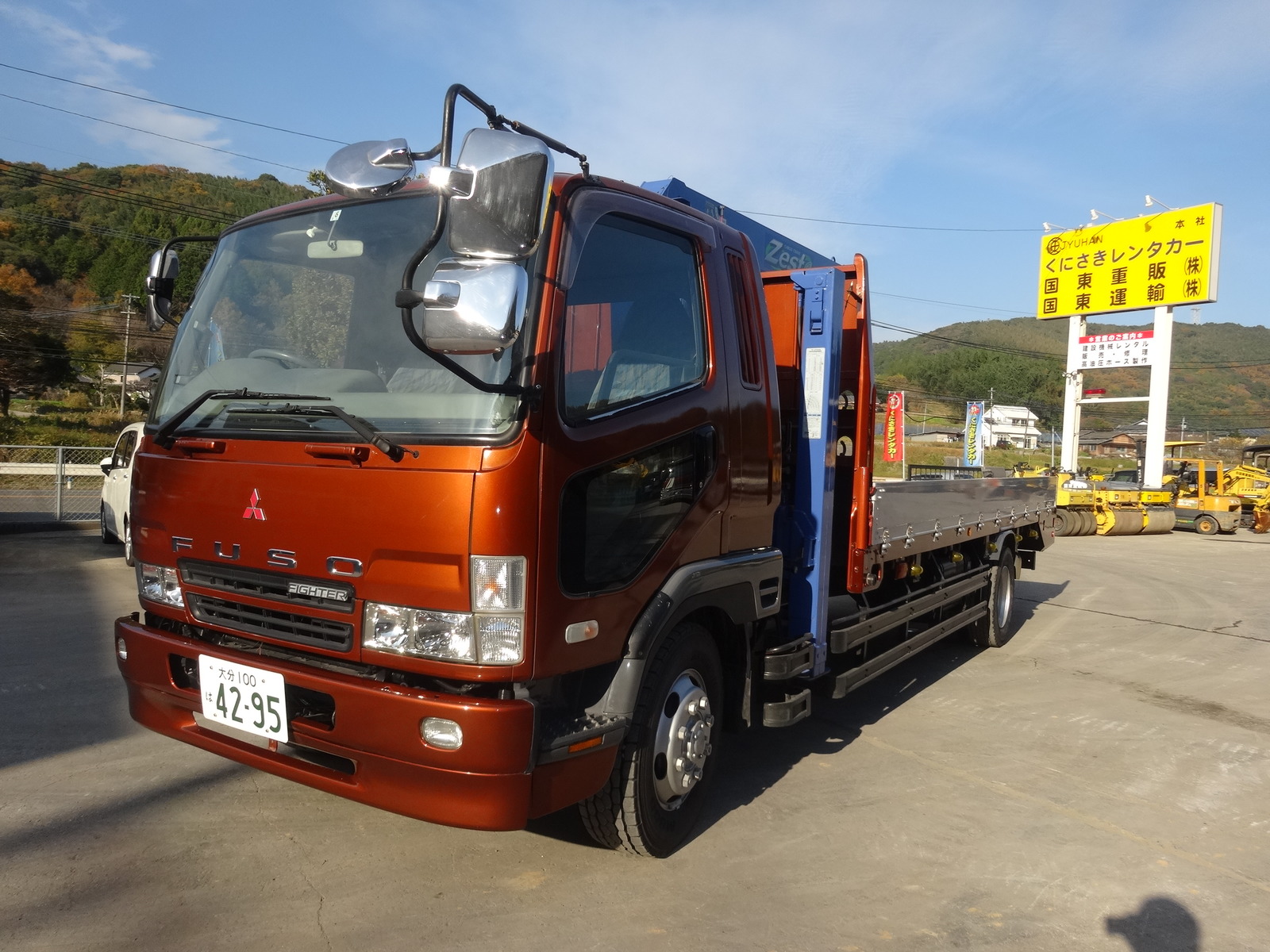 中古建設機械 中古 三菱ふそうトラック・バス MITSUBISHI FUSO トラック 重機運搬車 KL-FK61FLZ