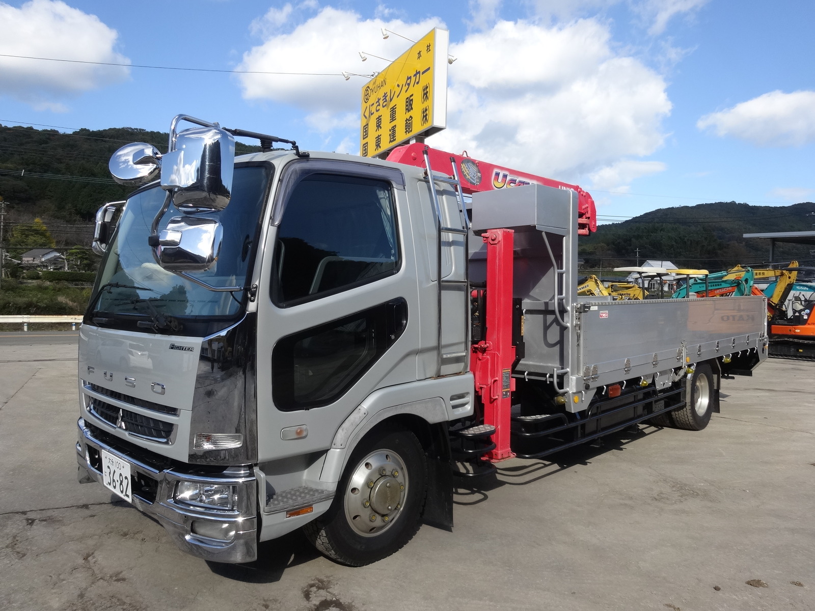 中古建設機械 中古 三菱ふそうトラック・バス MITSUBISHI FUSO トラック 重機運搬車 PDG-FK62FZ