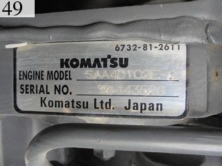 Used Construction Machine Used KOMATSU KOMATSU Wheel Loader bigger than 1.0m3 WA100-5