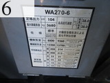 中古建設機械 中古 コマツ KOMATSU ホイール・ローダ １．０立米以上 WA270-6