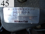 Used Construction Machine Used KOMATSU KOMATSU Excavator 0.4-0.5m3 PC128US-1