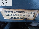 Used Construction Machine Used KOMATSU KOMATSU Excavator 0.4-0.5m3 PC128US-2E1