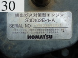 Used Construction Machine Used KOMATSU KOMATSU Excavator 0.4-0.5m3 PC128UU-2