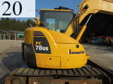 Used Construction Machine Used KOMATSU KOMATSU Demolition excavators Demolition backhoe PC78US-8