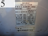 Used Construction Machine Used SUMITOMO SUMITOMO Excavator 0.4-0.5m3 SH120-2