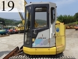 Used Construction Machine Used SUMITOMO SUMITOMO Excavator 0.2-0.3m3 SH75U