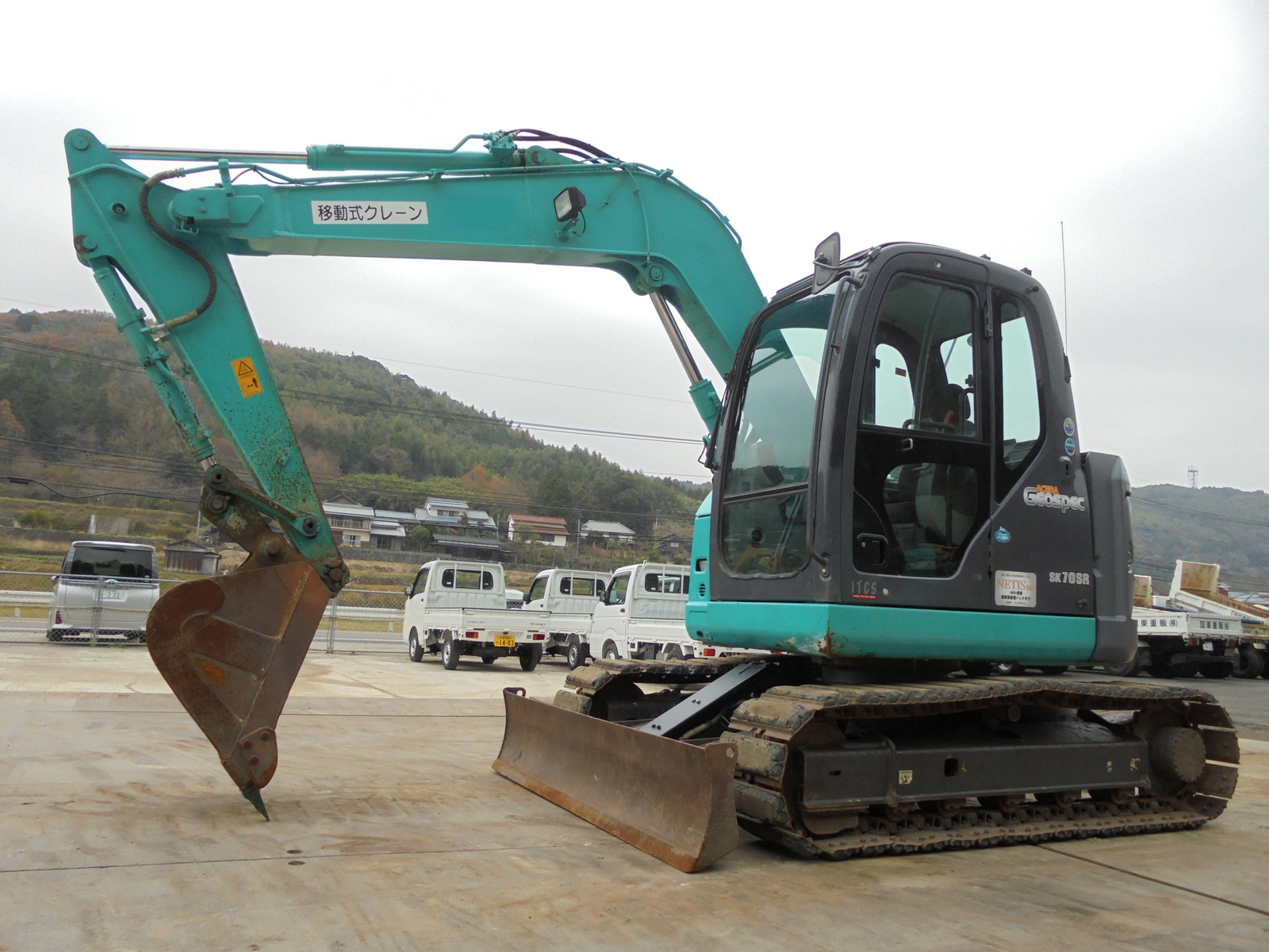 Used Construction Machine Used KOBELCO KOBELCO Excavator 0.2-0.3m3 SK70SR-2