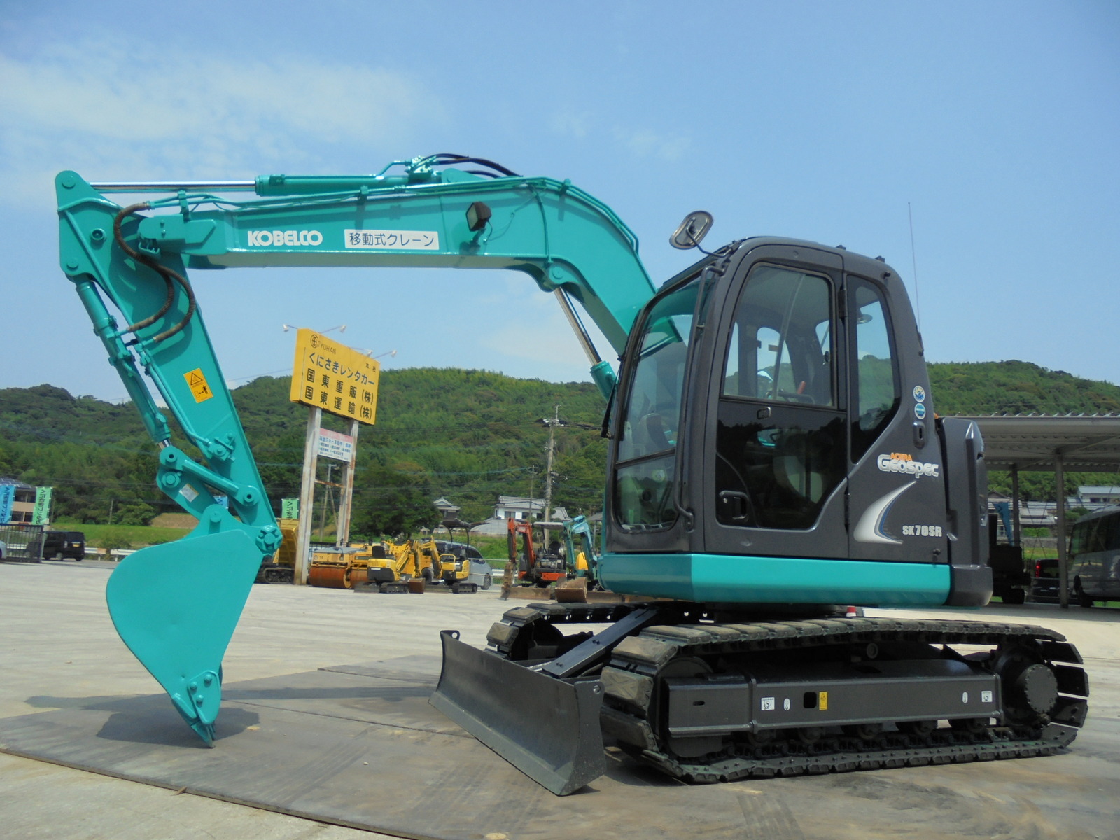 中古建設機械 中古 コベルコ建機 KOBELCO 油圧ショベル・バックホー ０．２－０．３立米 SK70SR-2