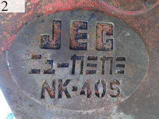 Used Construction Machine Used JEC JEC Secondary crushers  NK-40S