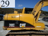 Used Construction Machine Used CAT CAT Forestry excavators Harvester 312C