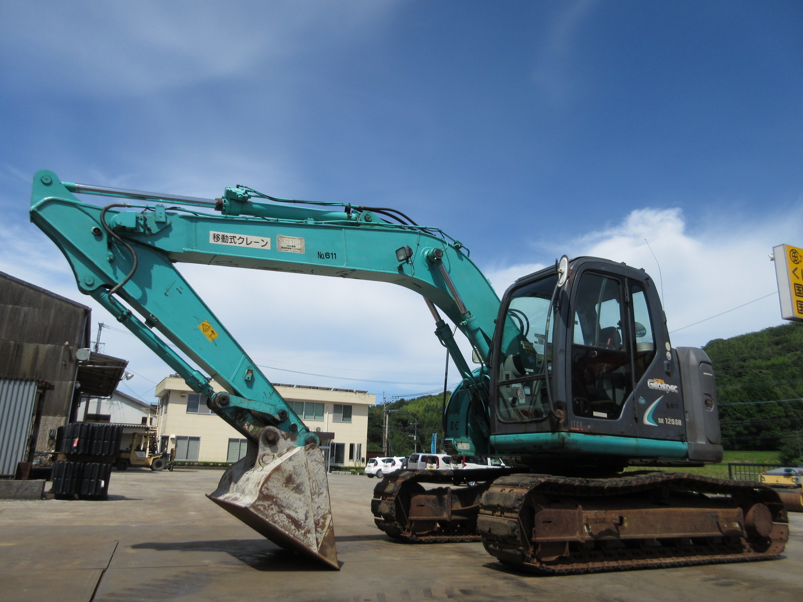 中古建設機械 中古 コベルコ建機 KOBELCO 油圧ショベル・バックホー ０．４－０．５立米 SK125SR