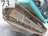 Used Construction Machine Used KOBELCO KOBELCO Demolition excavators Demolition backhoe SK135SRD-3